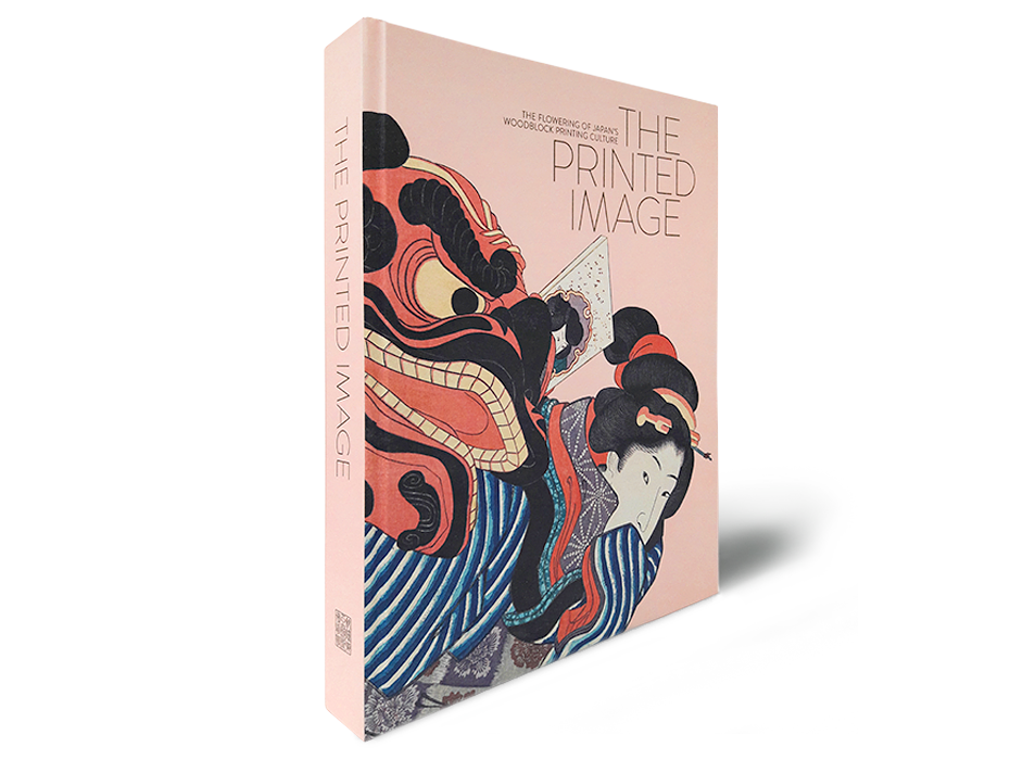 Verlag der Buchhandlung Walther König Katalog „The Printed Image